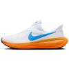 Revolution 8 Kényelmes Futócipő Férfi sneaker Fehér HQ2414-111