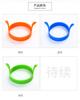 Food-Grade Silicone Egg Ring Round Silicone Egg Ring Non-Stick, Non-, Heat-Resistant Egg Ring