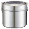 Skater Vacuum Insulated Stainless Steel Bento DX Basic STLB3DXAG-A Bowl-Shaped Box, 820ml, Ultra-Lightweight, Antibacterial,