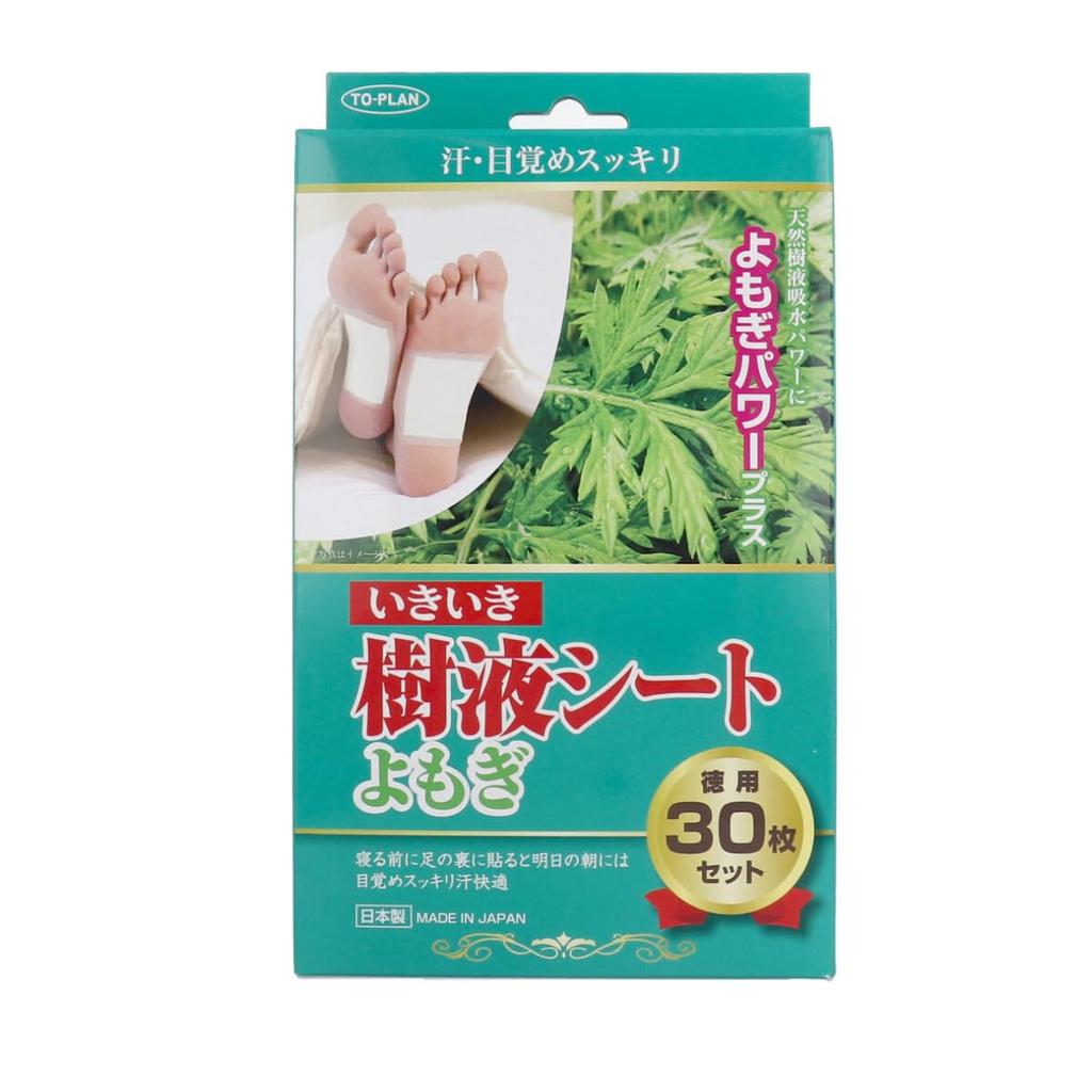 Of Toplan Mugwort Sap 30 Sheets X 2 Packs Sheets Mugwort Power Plus [Set 2] Sheets, (60 Total) + Bonus