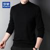 ROMON Men's Solid Color Cashmere Blend Mock Neck Sweater