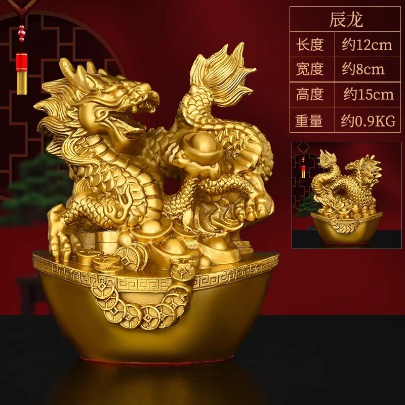 Juego de Estatuas de Latón del Zodiaco Chino - 12 Piezas Figuras de Animales Rata Buey Tigre Conejo Dragón Serpiente Caballo Cabra Mono Gallo Perro Cerdo