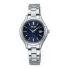 Seiko Selection STPX095 Women's Solar Powered Watch Navy Dial Stainless Steel Date Calendar