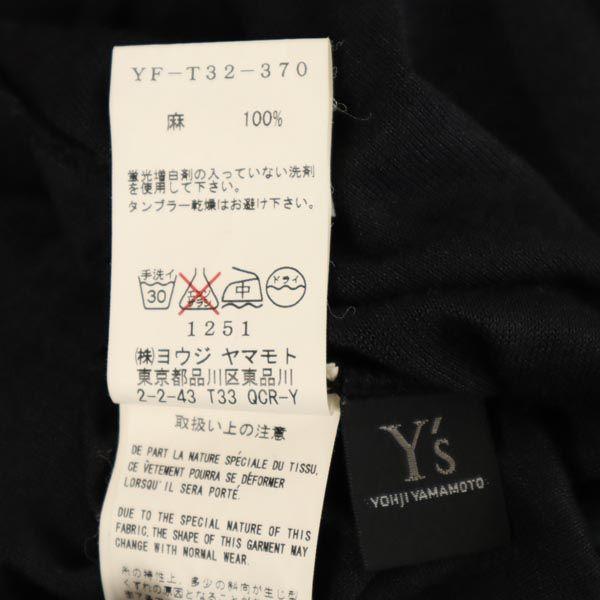 Y's made in Japan Short sleeve T-shirt 3 Black series Women Used