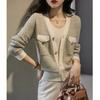 Temperament Small Fragrant Wind Cashmere Knit Cardigan Female Spring and Autumn New V-neck Jacket Loose Sweater Thin Wool Coat