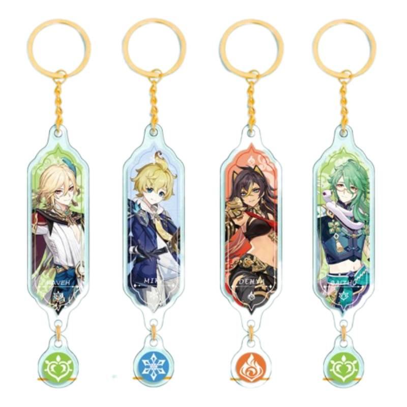 Genshin Impact Dehya Gold Layered Pendant Keychain
