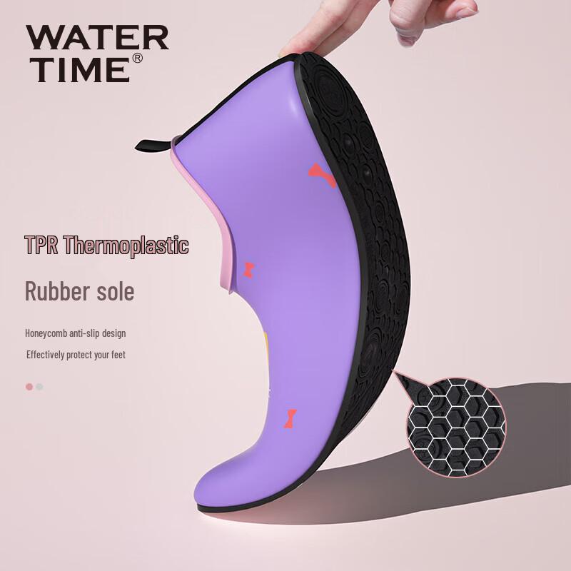 Watertime Kids' Aqua Shoes