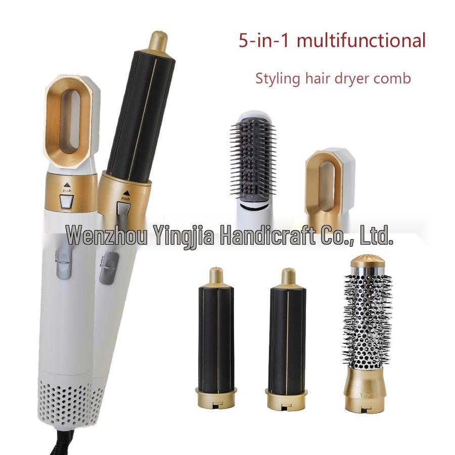 Spazzola ad Aria Calda Multifunzione 5 in 1: Arricciacapelli, Asciugacapelli, Pettine per Styling e Piastra per Capelli