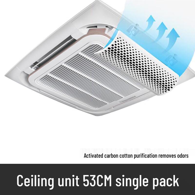 

YIXI Central Air Conditioner Deflector