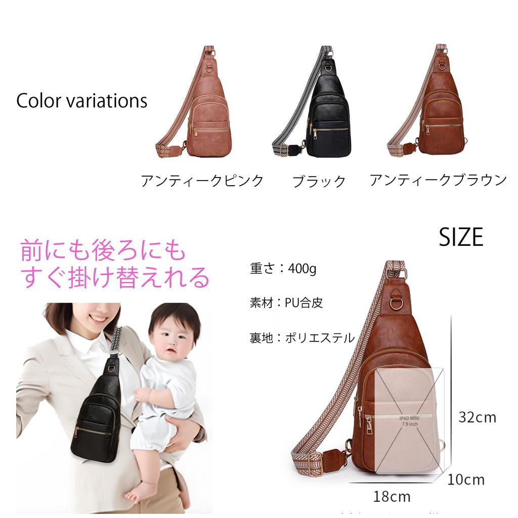 Bolsa Transversal de Ombro Estilosa Feminina Letaya, Impermeável, Design Antigo, Grande Capacidade, Bolsa de Ombro Único (Rosa antigo)