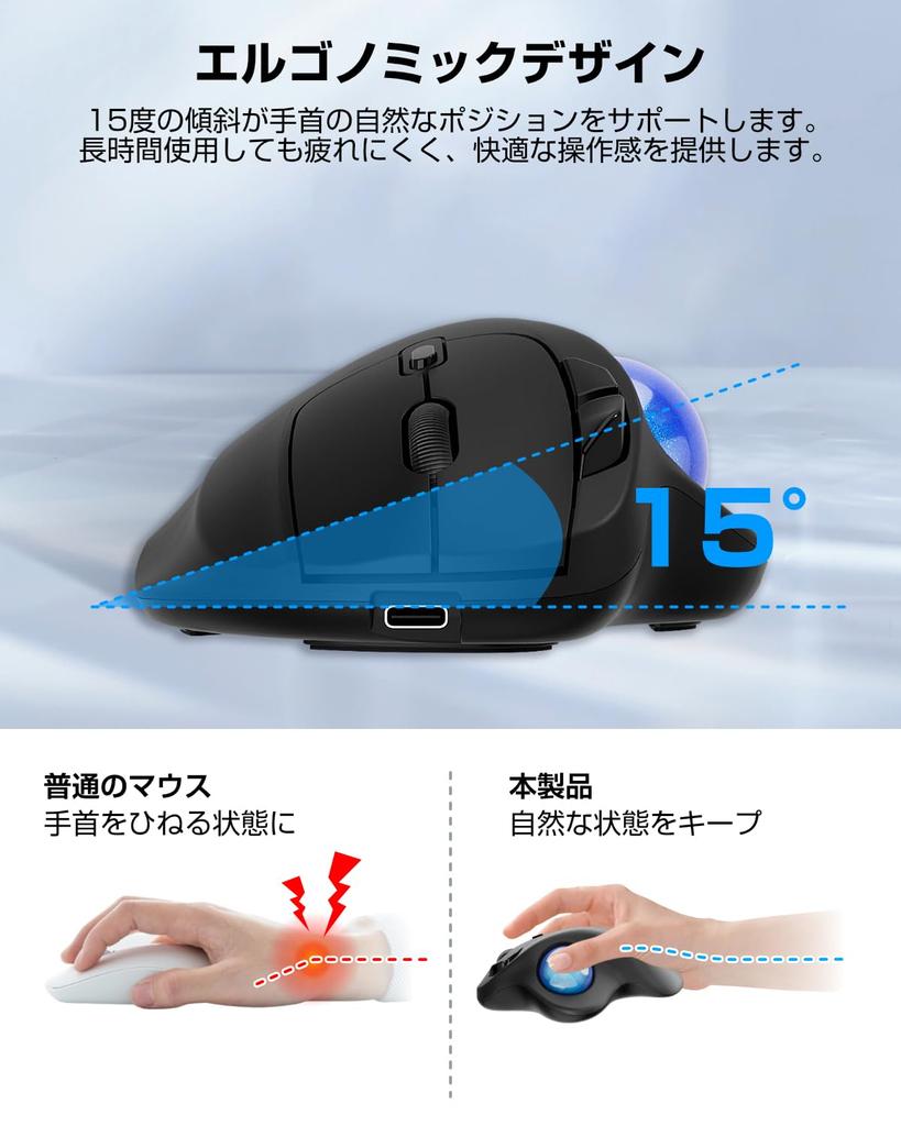 EWiN Wireless Mouse Bluetooth 3 Devices Simultaneously 5 DPI 500mAh High High Thumb 7 Compatible with Trackball, & 2.4GHz Compatible, Connectable,