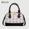 High-End Niche Retro Bag Fashion One-Shoulder Cross-Body Ladies Portable Shell Bag