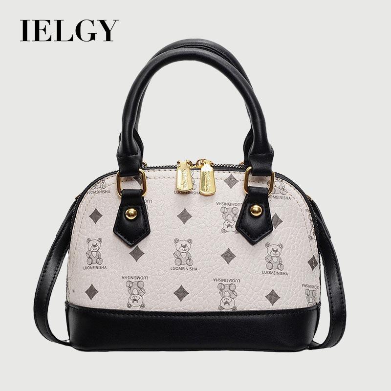 IELGY High-End Niche Retro Bag Fashion One-Shoulder Cross-Body Ladies Portable Shell Bag