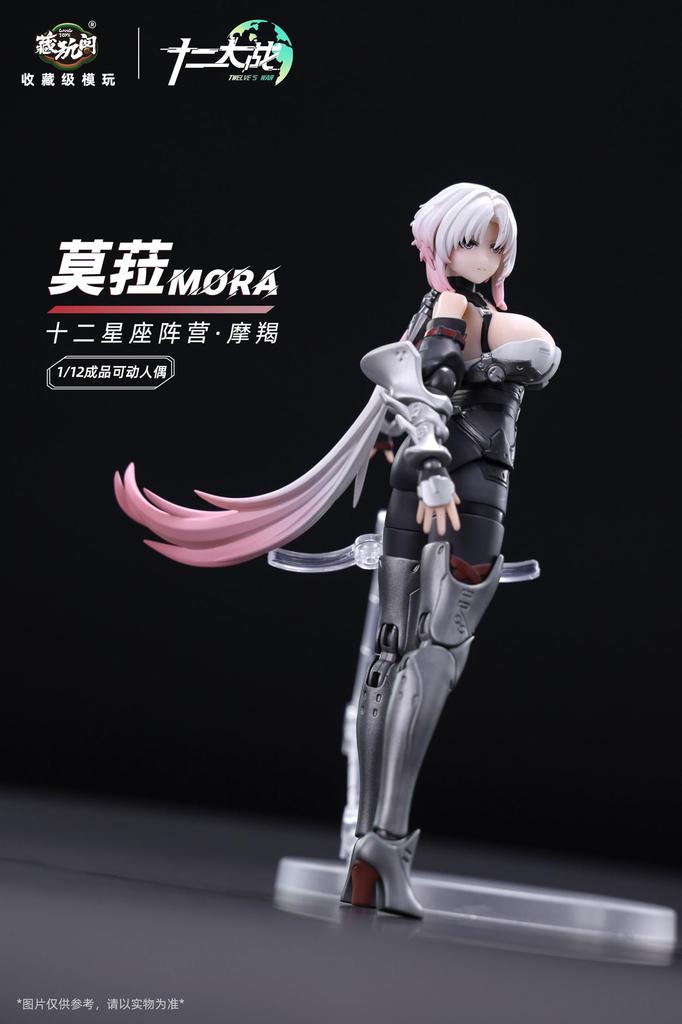 CANG TOYS Series Capricorn MORA Scale ABS PVC Painted Movable Figure "Juni Taisen" 1/12 &