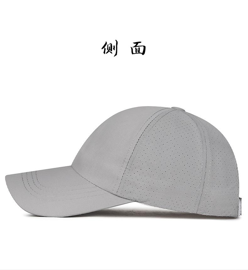 1PC New Style Ponytail Hat Women's Ponytail Baseball Cap Versatile Breathable Quick-Dry Baseball Cap Outdoor Sun Protection Hat
