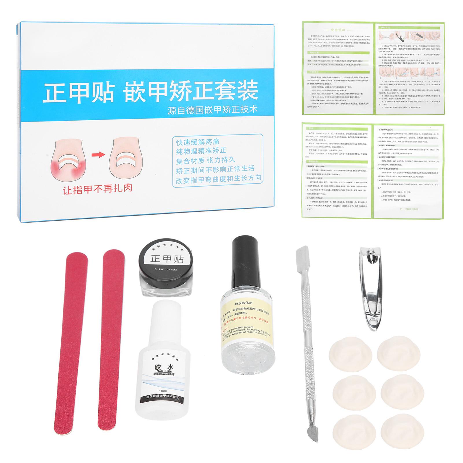 Ingrown Toe Nail Correction Patch Foot Care Glue Nail File Straightening Pedicure Tool 20pCS