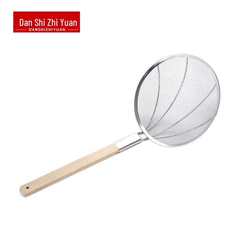Danshi Zhiyuan Edelstahl Gewerbe-Netzschöpfer