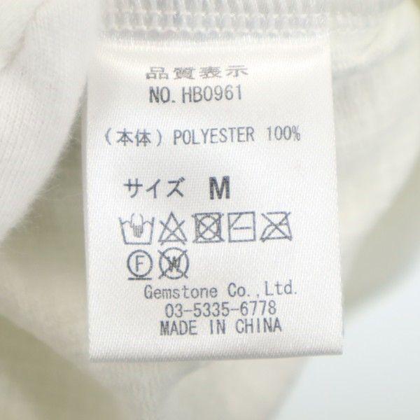 Nagelneues HB 7 Minuten Ärmel Slab Ripple Bicolor 1B Henry T-Shirt M Herren Gebraucht