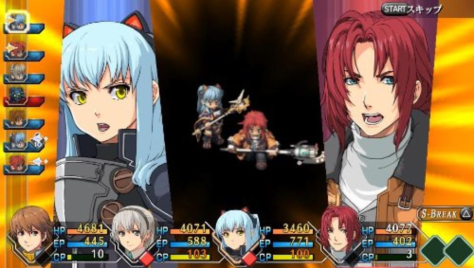 The Legend of Trails of Zero Evolution PSVita Heroes (Standard Edition) -