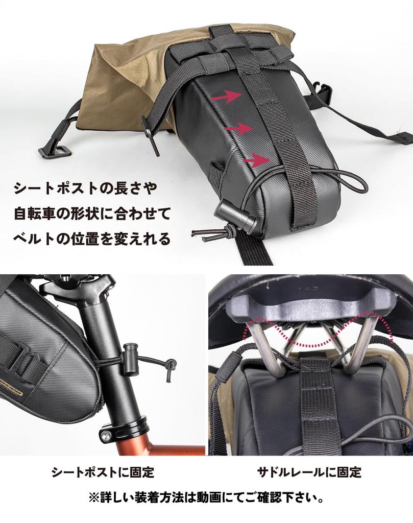 GORIX Saddle Bag Water Repellent Expandable Roll Type Durable and 3L Outdoor Bicycle Road Bike Saddle Bag Lightweight Accessory Storage Stylish Rear