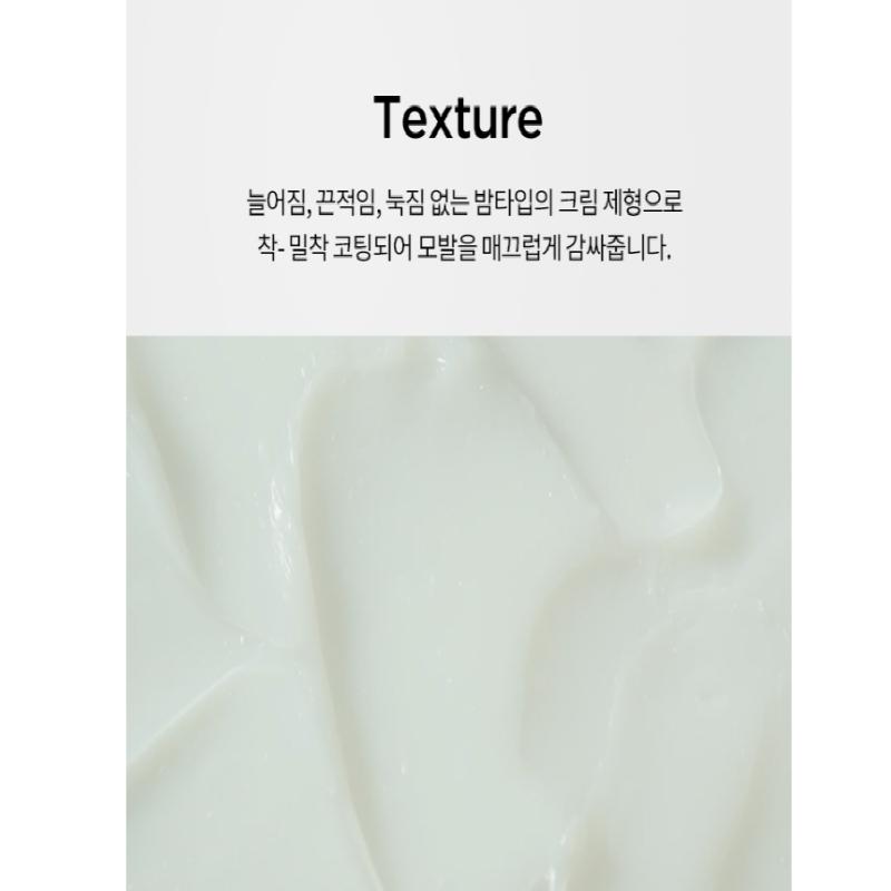 Ayunche Pro Care Tiefenreparaturcreme 100ml
