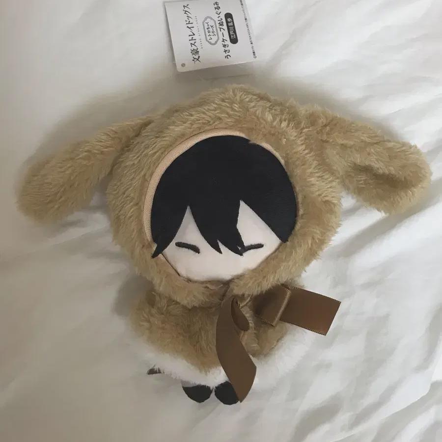 

Moonhost Ladydogs Moon Dog Edogawa Ranpo Usagi s Sister Doll