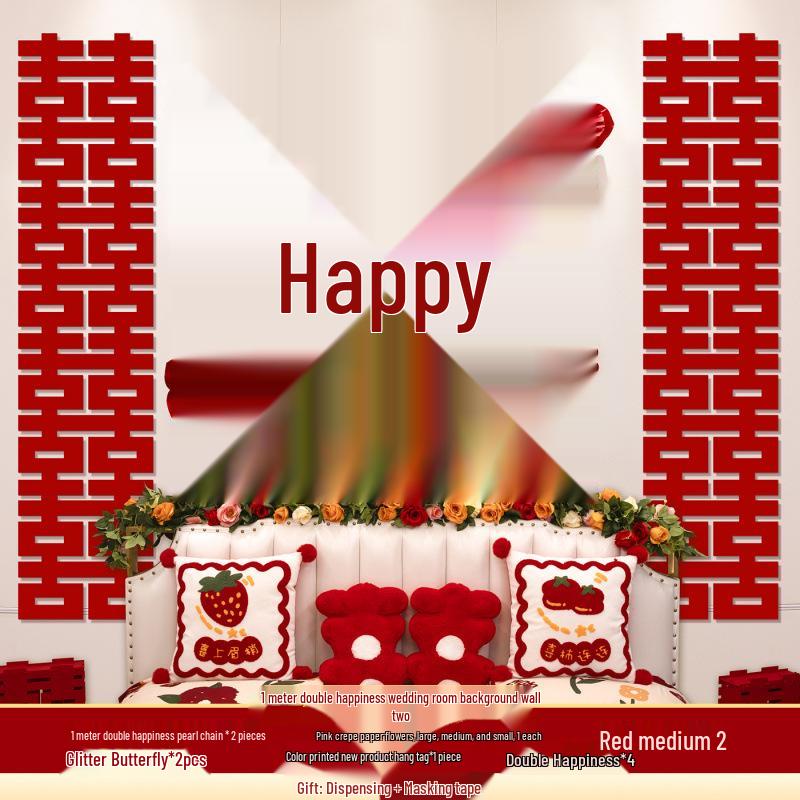 Wedding Room Decoration Set: Complete Bride & Groom's Bedroom and Living Room Decor Supplies.