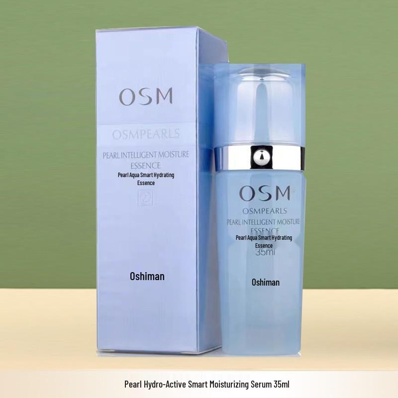 Pearl Hydro-Active Moisturizing Gift Set: Cleanser, Water, Lotion, Serum, Face & Eye Creams.