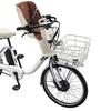 BRIDGESTONE Front Child Seat, Bike Guri, Mob DG (Dark Gray) FCS-BIK4 P6671 A550333DG