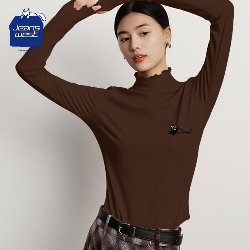JEANSWEST CLUB Women s Thermal Ruffle Mock Neck Top L