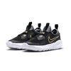 New Nike Flex Runner 2 PS "Black Metallic Gold DJ6040-007
