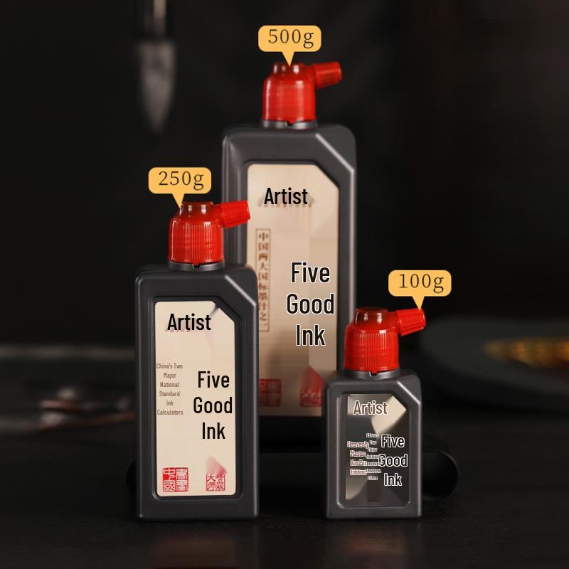 Beginner's Calligraphy & Landscape Ink Set for Painting & Exams