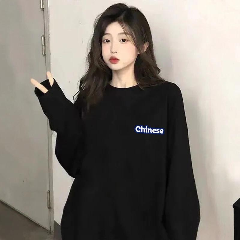 Women's Trendy Pure Cotton Long Sleeve Printed T-Shirt - New for Spring/Autumn 2025, Round Neck, Loose Fit Base Layer