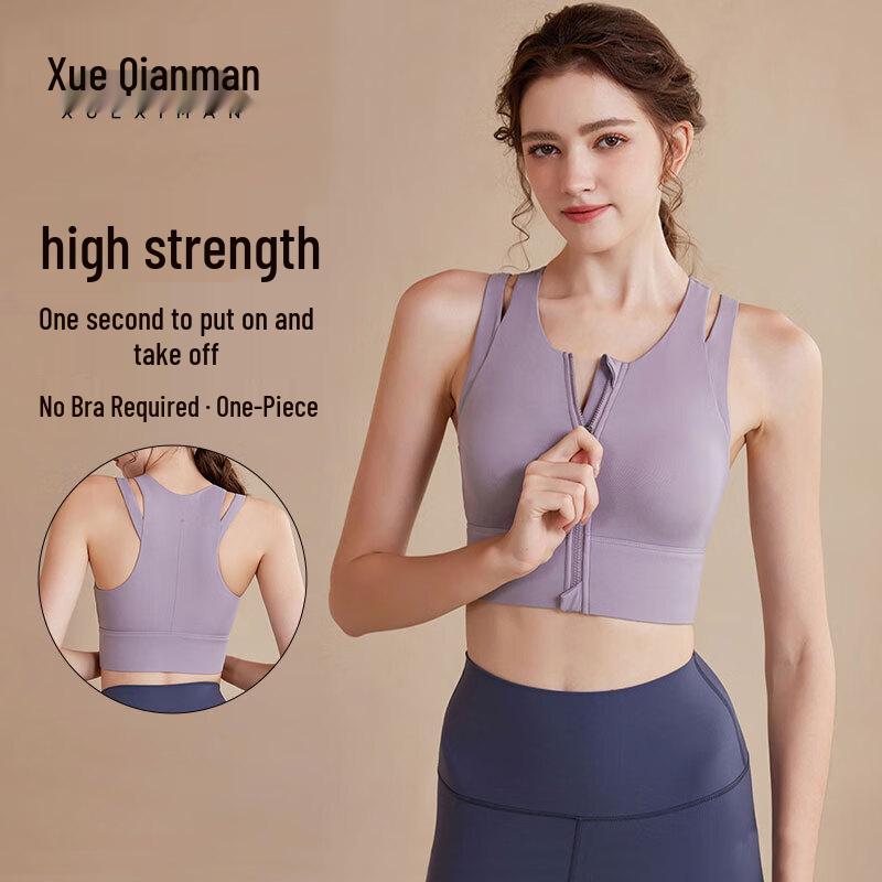 Women s Front Zip High-Impact Sports Bra M