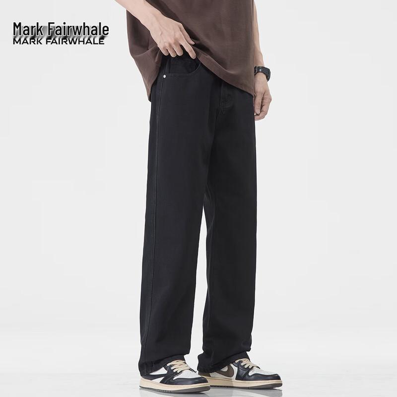Mark Fairwhale Men's 2025 Loose Straight Tencel Jeans