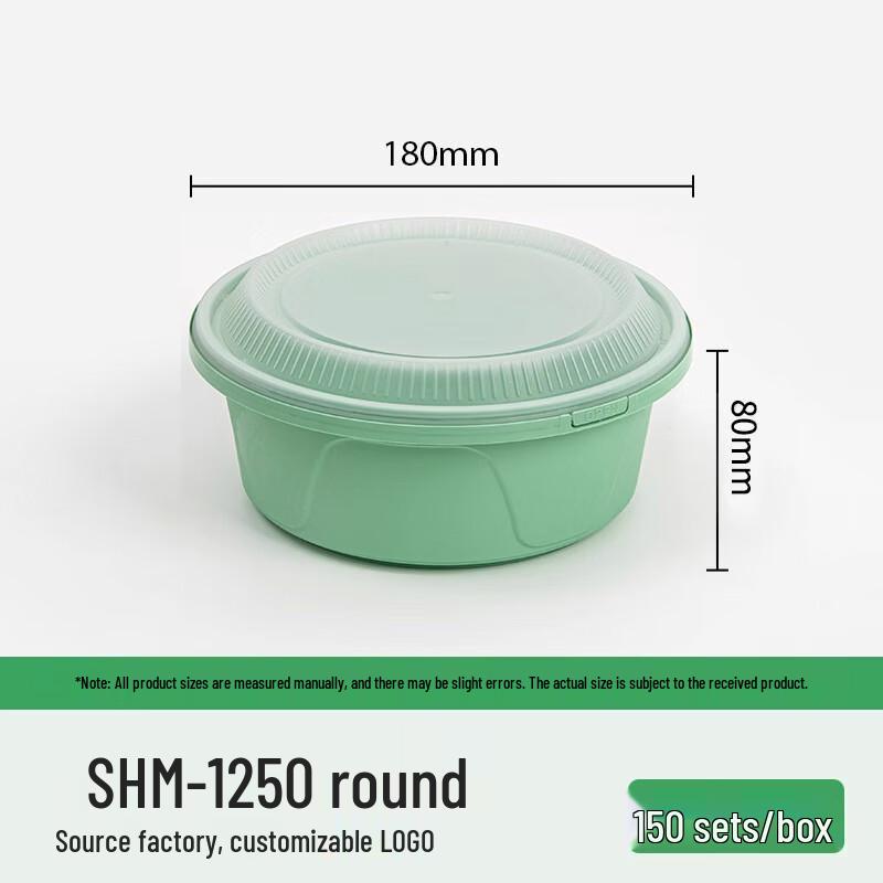 Disposable Round Meal Box with Anti-Theft Lock