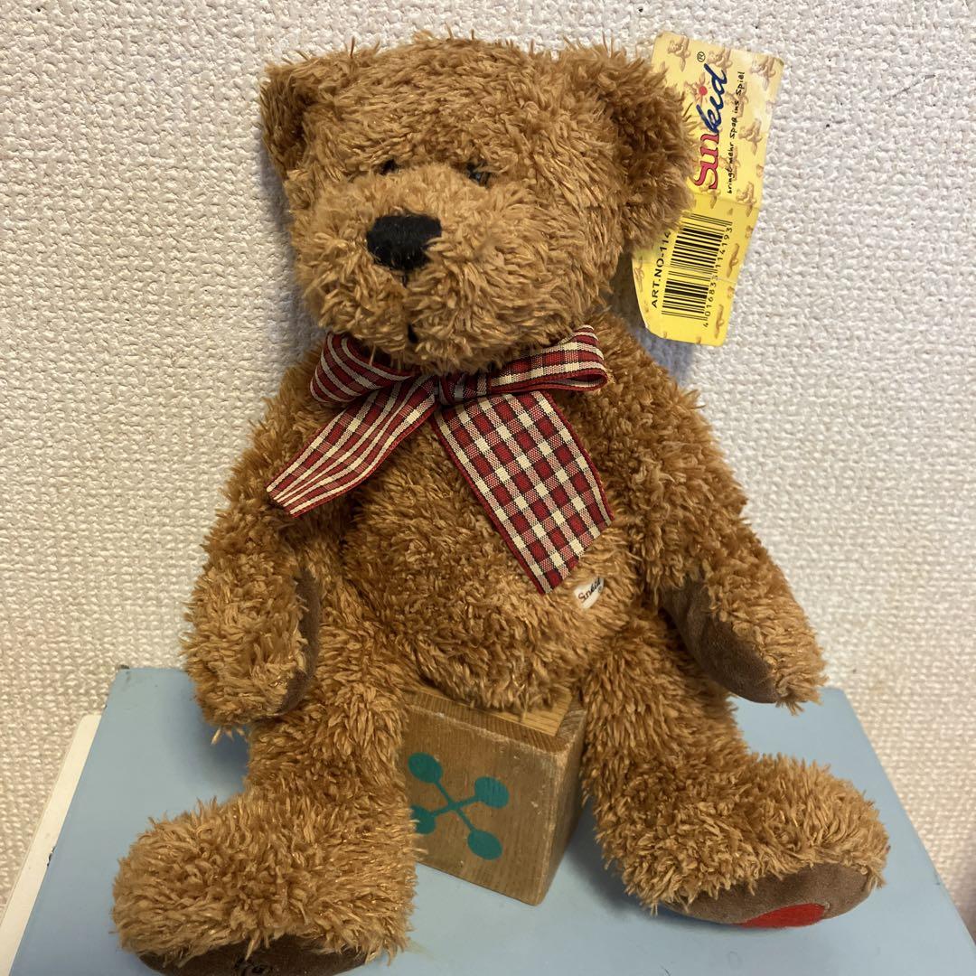 

[USED] SUNkid I love ME Teddy Bear, UK