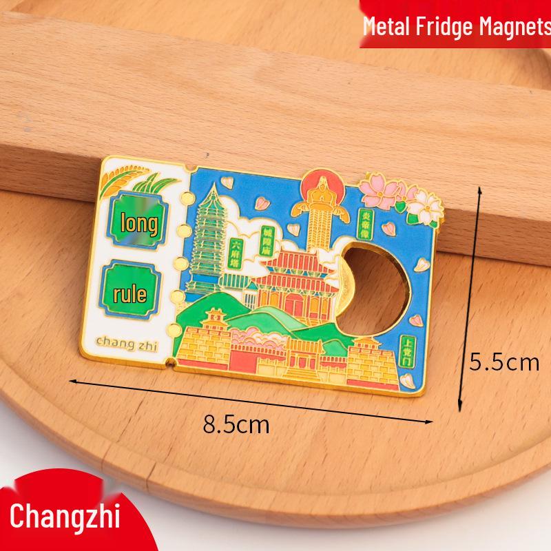 Mudanjiang Kühlschrankmagnet Flaschenöffner - Kundenspezifischer Metall-Kultur-Souvenir 2025