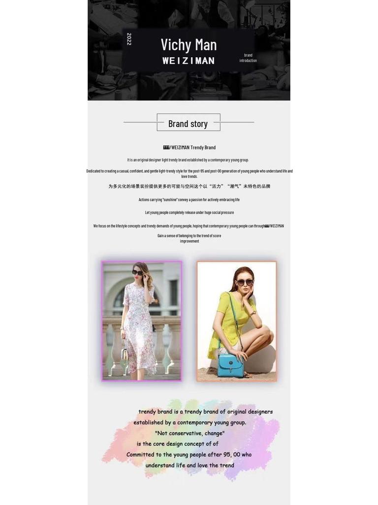 Ice Silk Women's High-Waist Pleated Wide-Leg Pants for Spring, Summer, and Autumn.