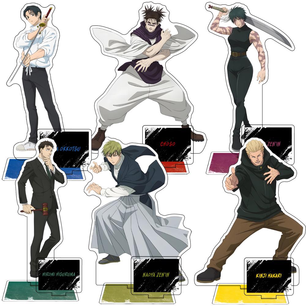 15cm Jujutsu Kaisen Acrylic Medium Stand Itadori Yuji Hiromi Higuruma Choso Figure Ornaments Homo Creative Boys Gifts Toys Doll
