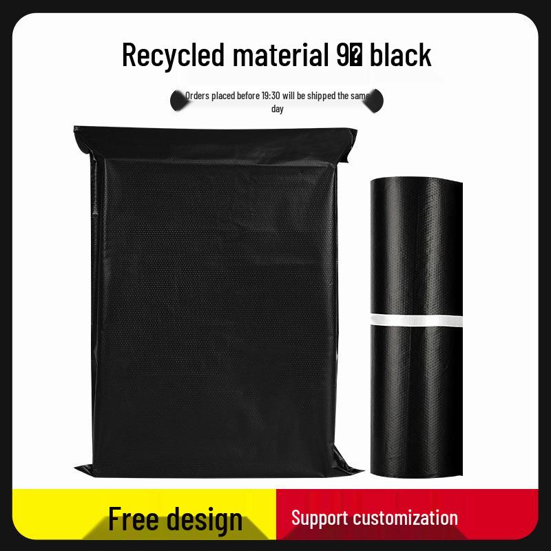 Can Hui Xuan Self-Adhesive Clothing Packaging Bags - Thickened and Large for E-commerce