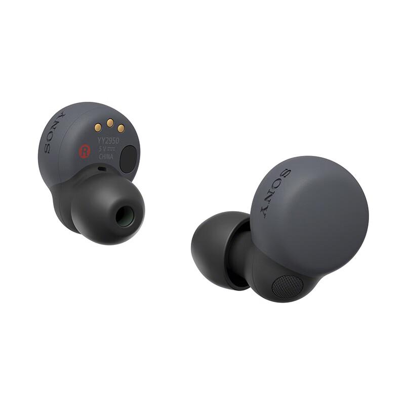 Sony LinkBuds S True Wireless Noise-Cancelling Earbuds
