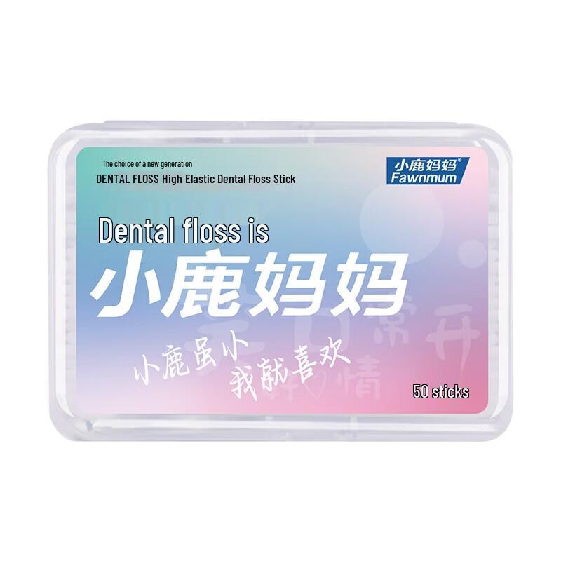 Little Deer Mom Disposable Ultra-Fine Dental Floss Picks