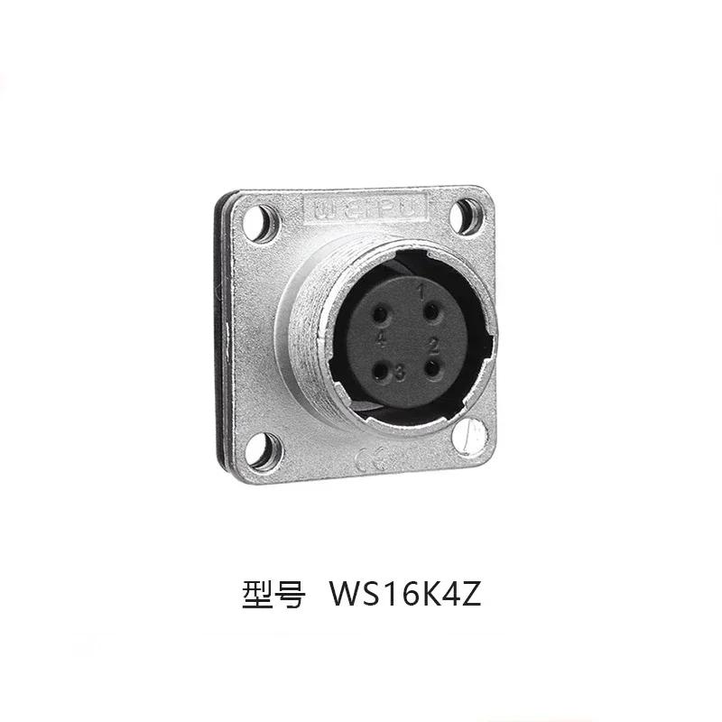 WEIPU WS16 TD/Z 2Pin 3Pin 4Pin 5Pin Automotive Screw Install Electrical Panel Connector 7pin 9pin 10pin Male Plug Female Socket