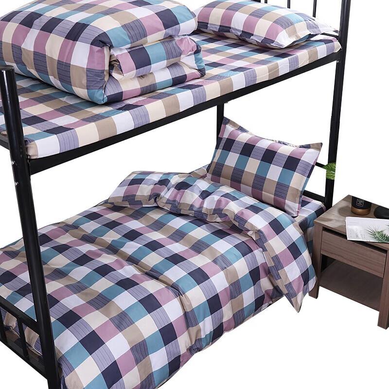 Tri-polar TP2853 Colorful Grid All-Season Quilt