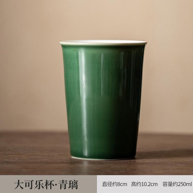 Japanese Ice Gray Cola Cup Large Hand Cup High Temperature Fired Ceramic Water Cup Large Capacity Tea Cup Master Mug Drinkware