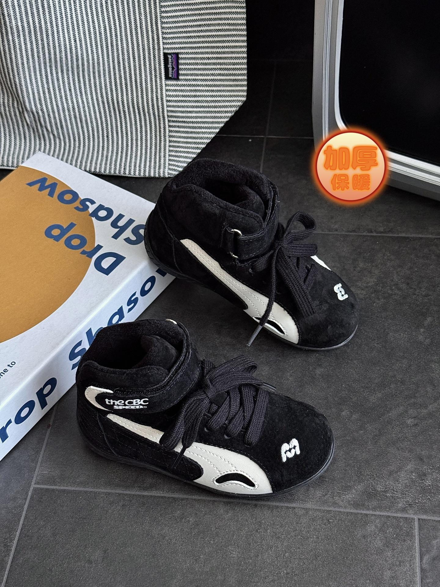 

XSHX high-top racing shoes | Boys and girls sports and leisure function thin sole rubber non-slip Velcro warm velvet 25