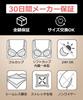 Night Bra Improved Now Available for the Four Seasons and Seamless Night for Day and Night Zero No Usable 24 Hours a Day [Andris] Bra, Non-Wired [The