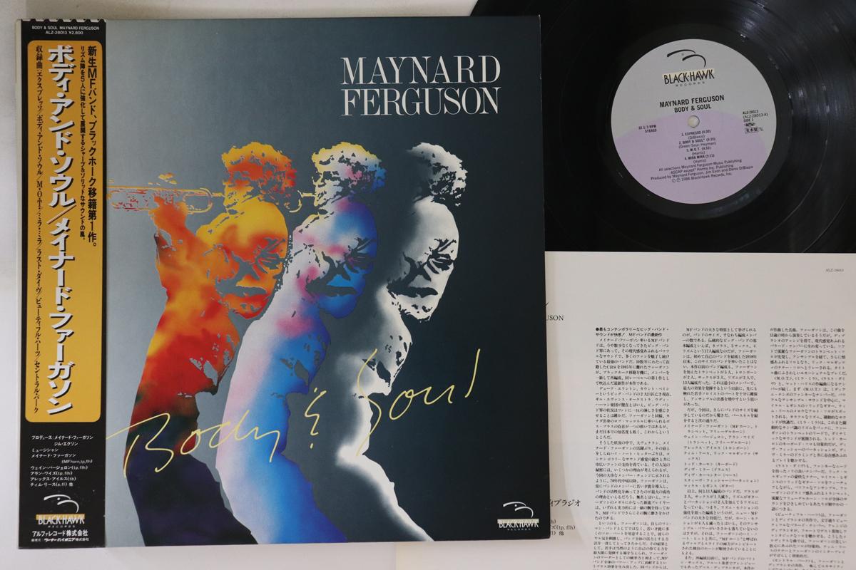 

LP Record MAYNARD FERGUSON Body Soul ALZ28013PROMO BLACKHAWK 1986 Japan Obi Jazz Used