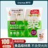 Chahua Huixiang Thickened Disposable Paper Cups
